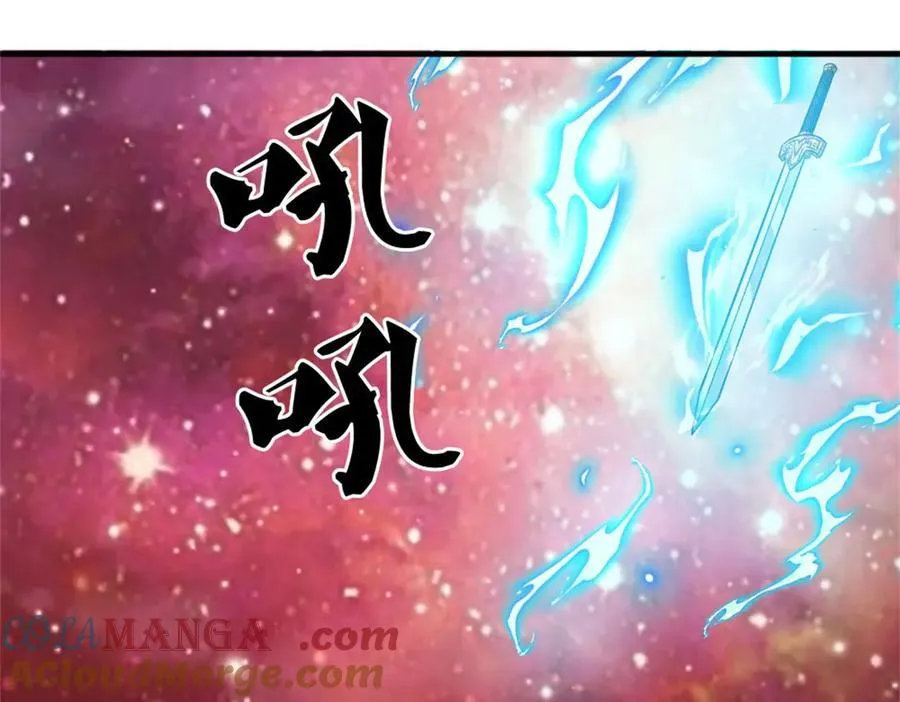 第168话 一臂之力22