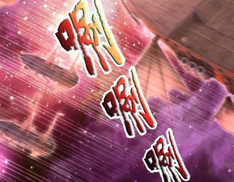 第141话 仔细搜索48
