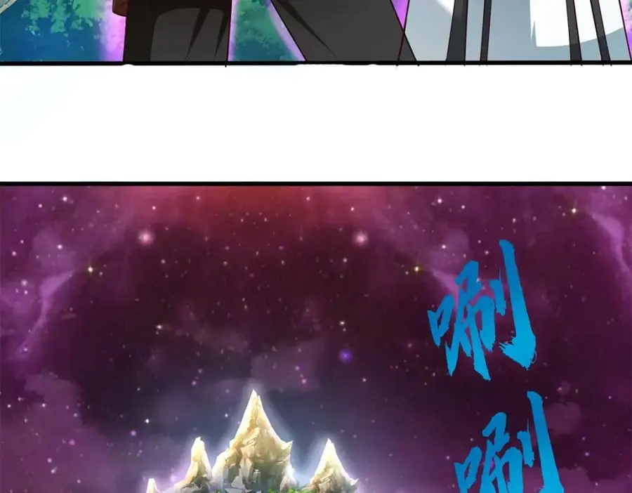 第142话 拔剑相向100