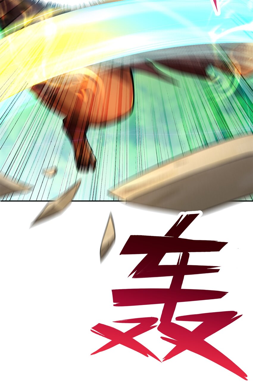 第37话 俺老猪想死你了！14