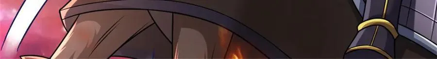 第188话 仙帝之术32