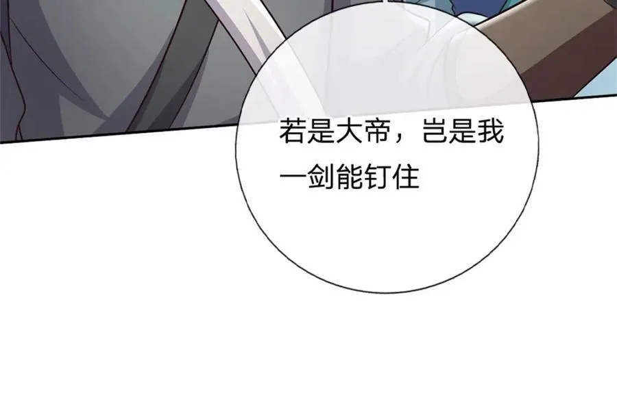 第157话 此地诡异74