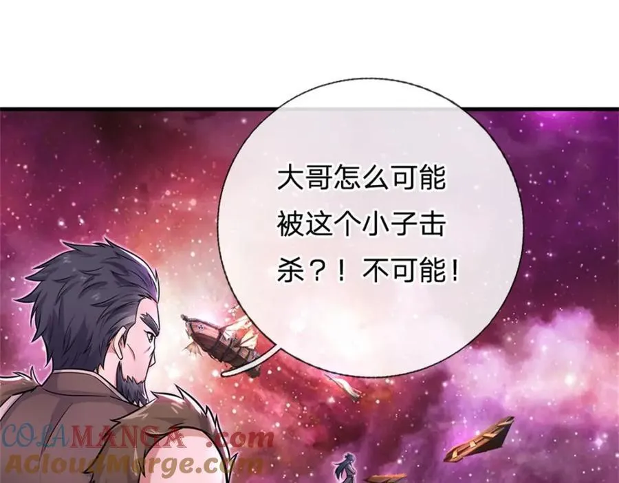 第154话 不分胜负12