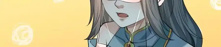 第149话 暂时安全33
