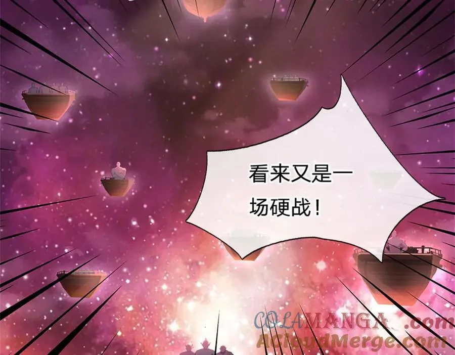 第174话 一场硬仗5