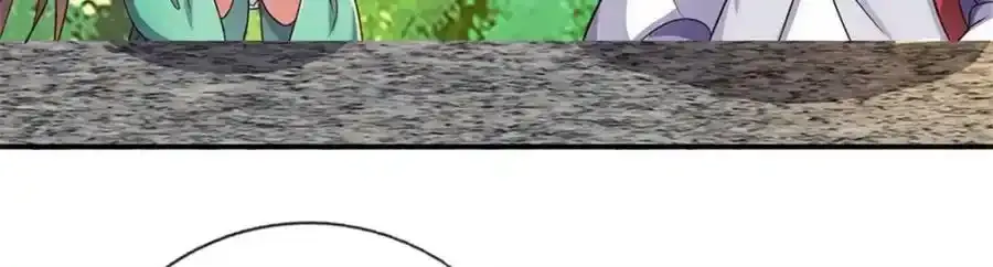 第150话 仙帝之墓9