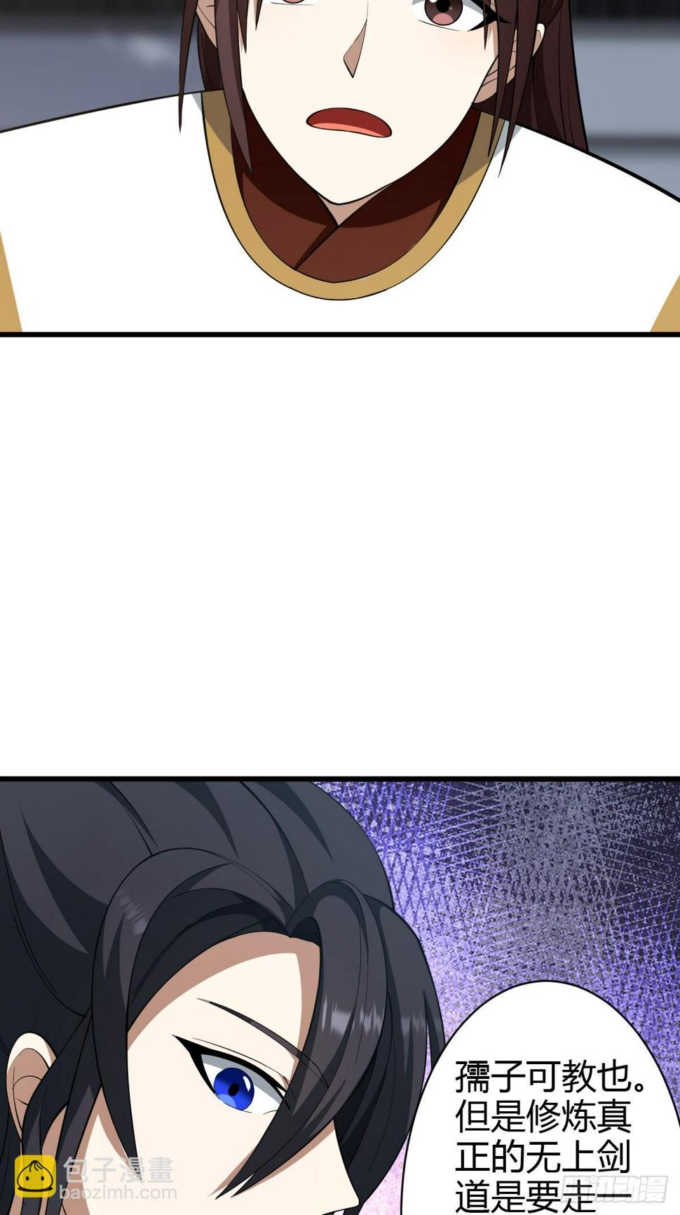703