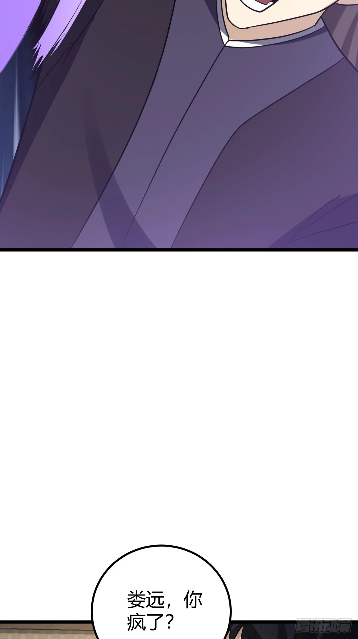 3315