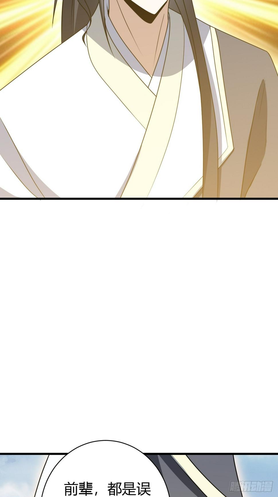 6326