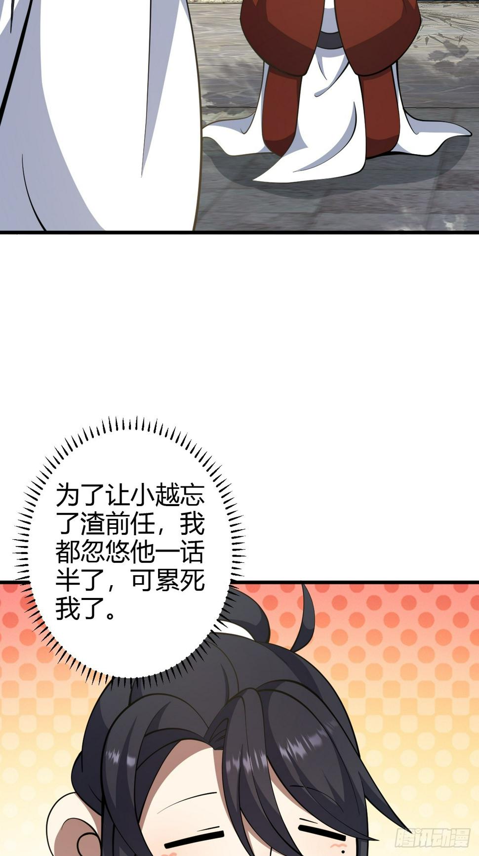 7047