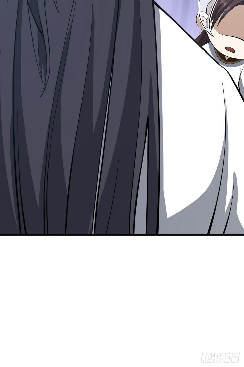 7016