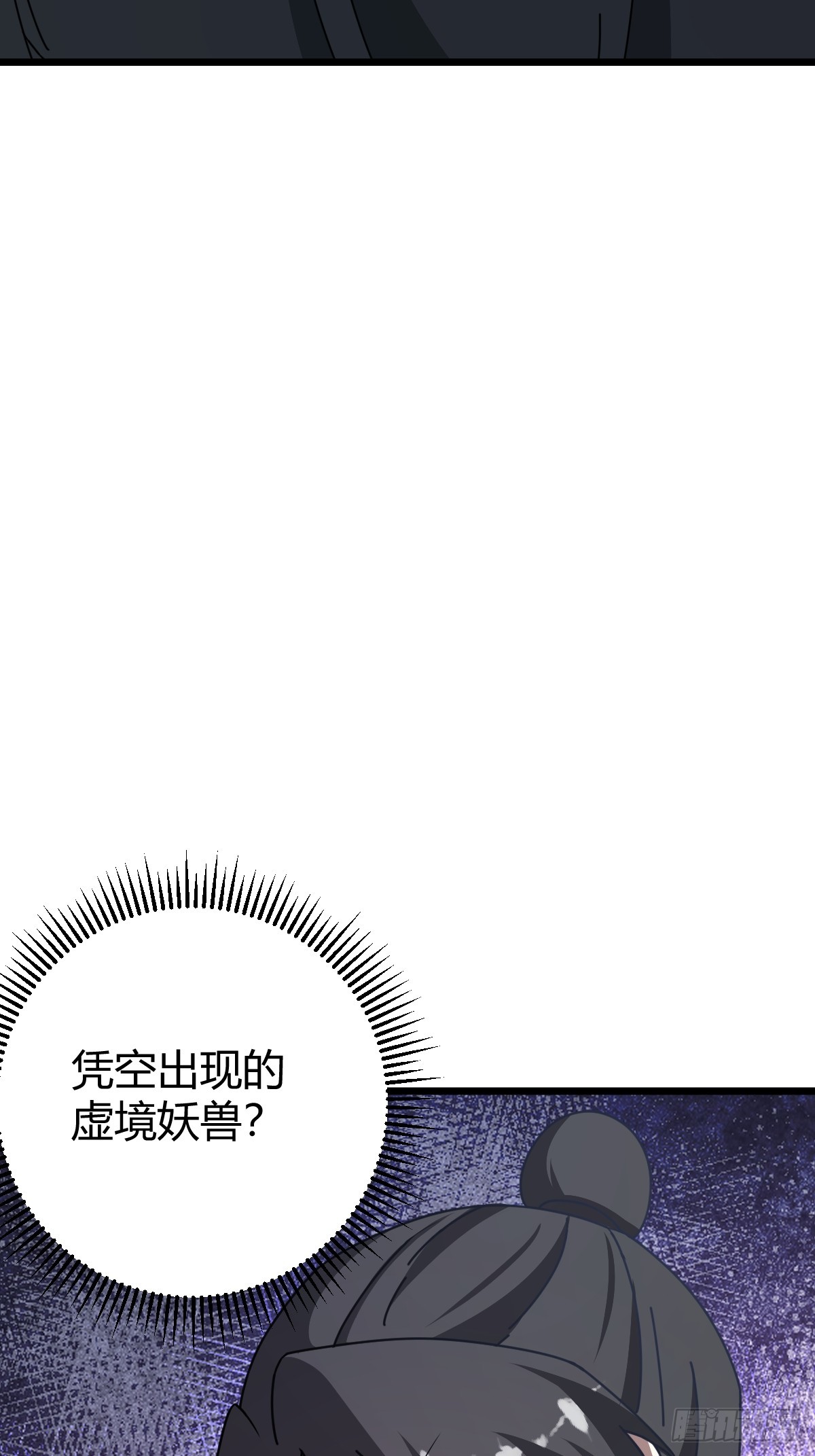 3215