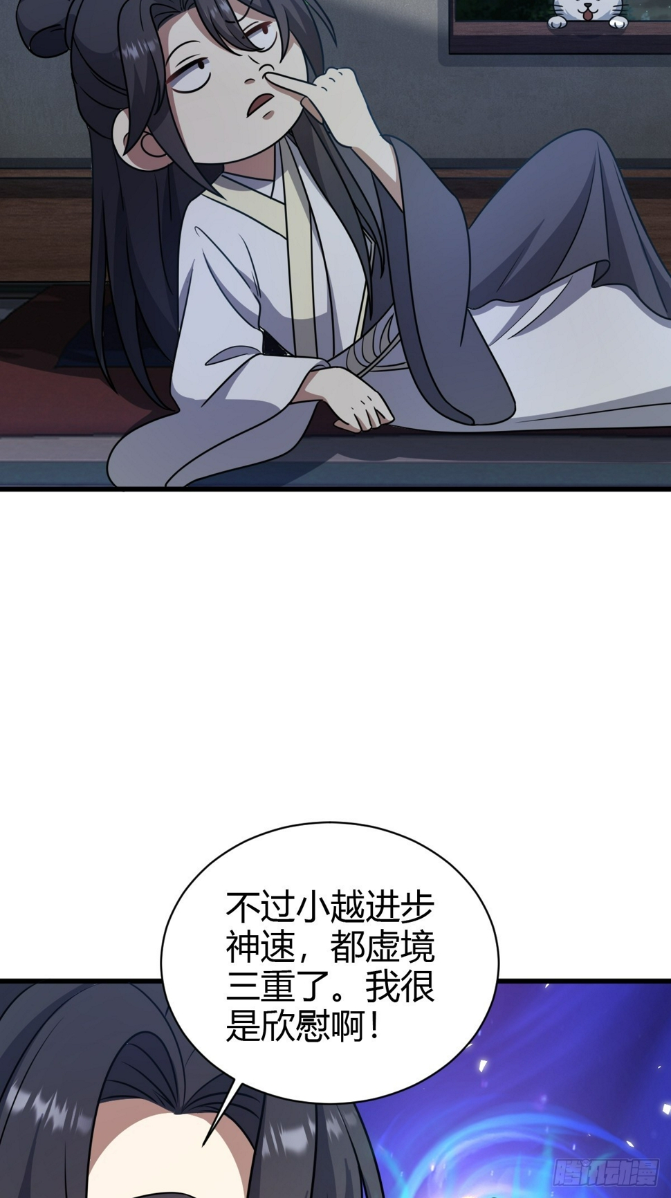 7835