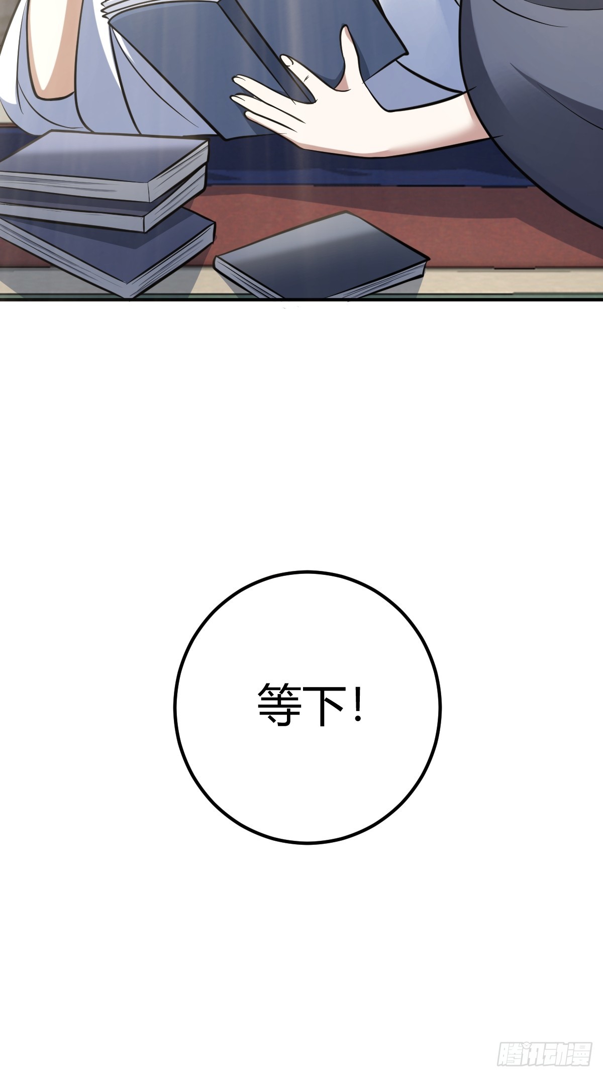 307