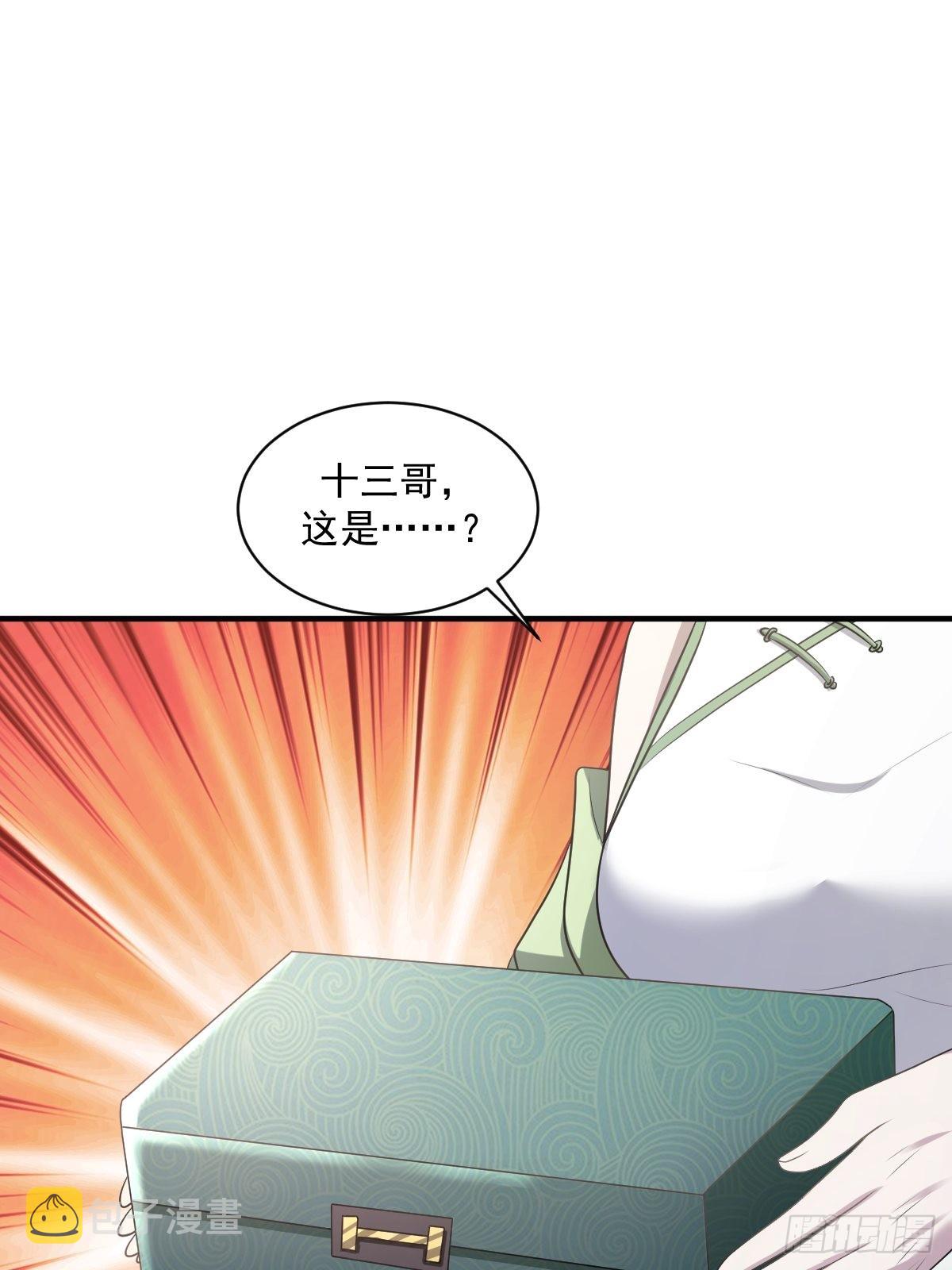 620