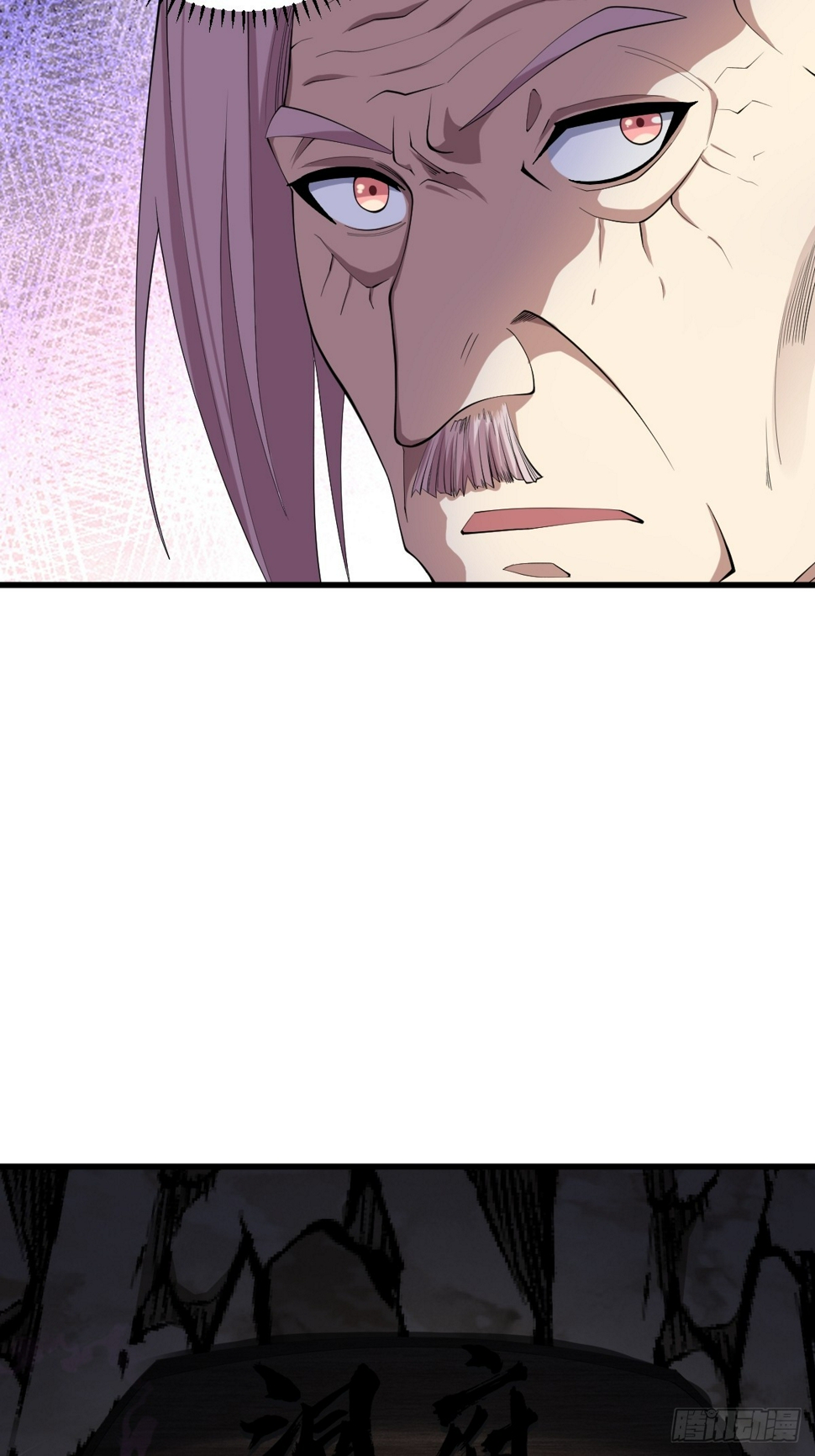 786