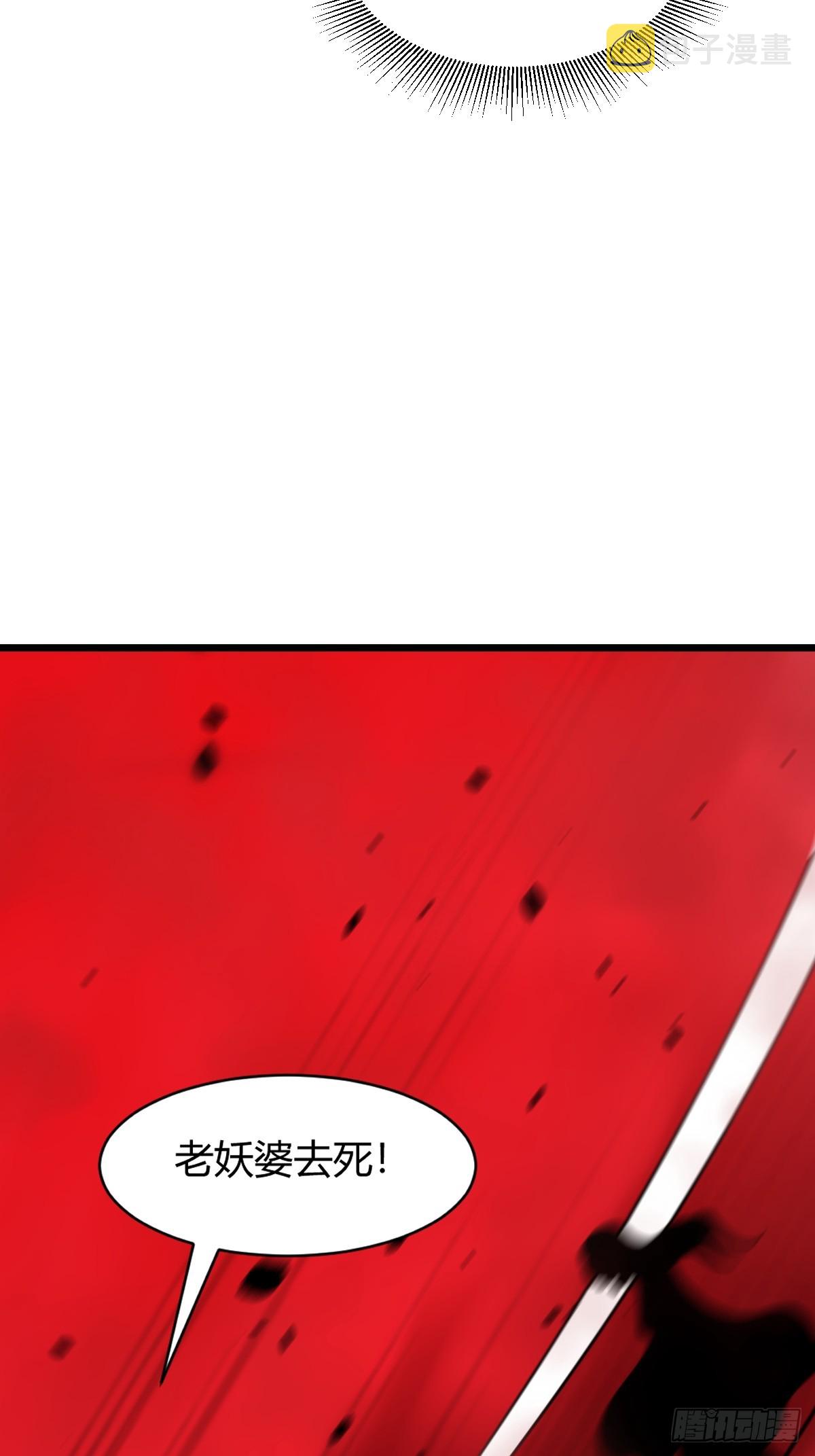 1715