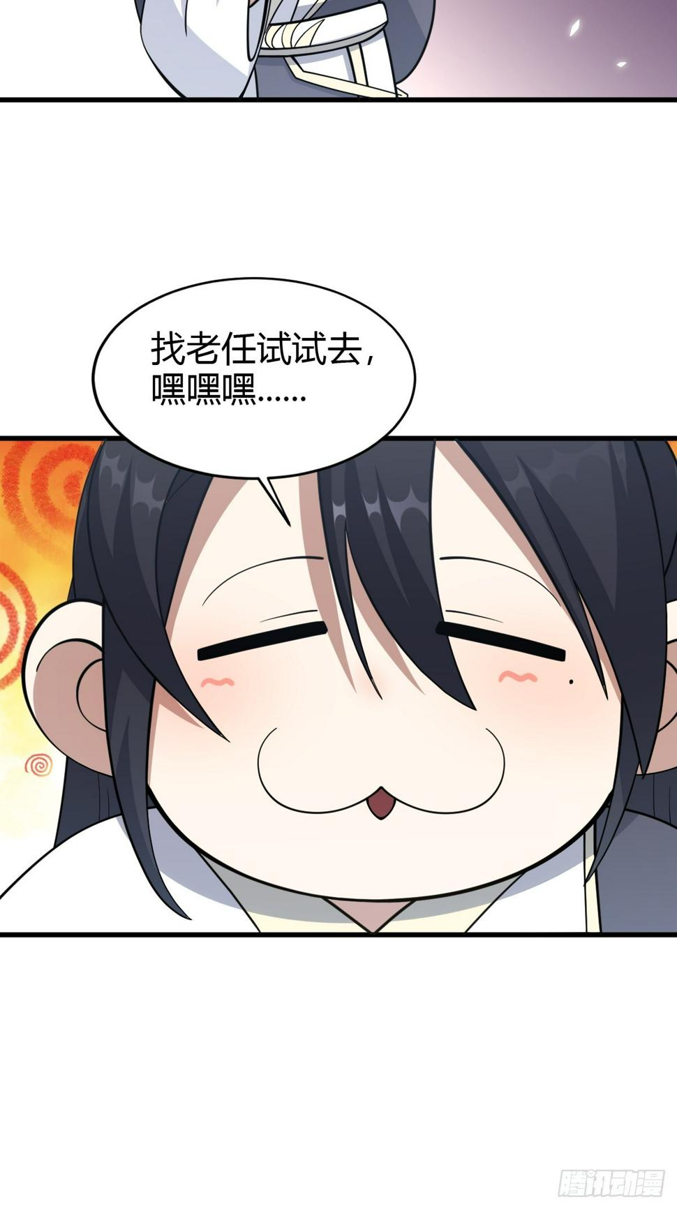 6242