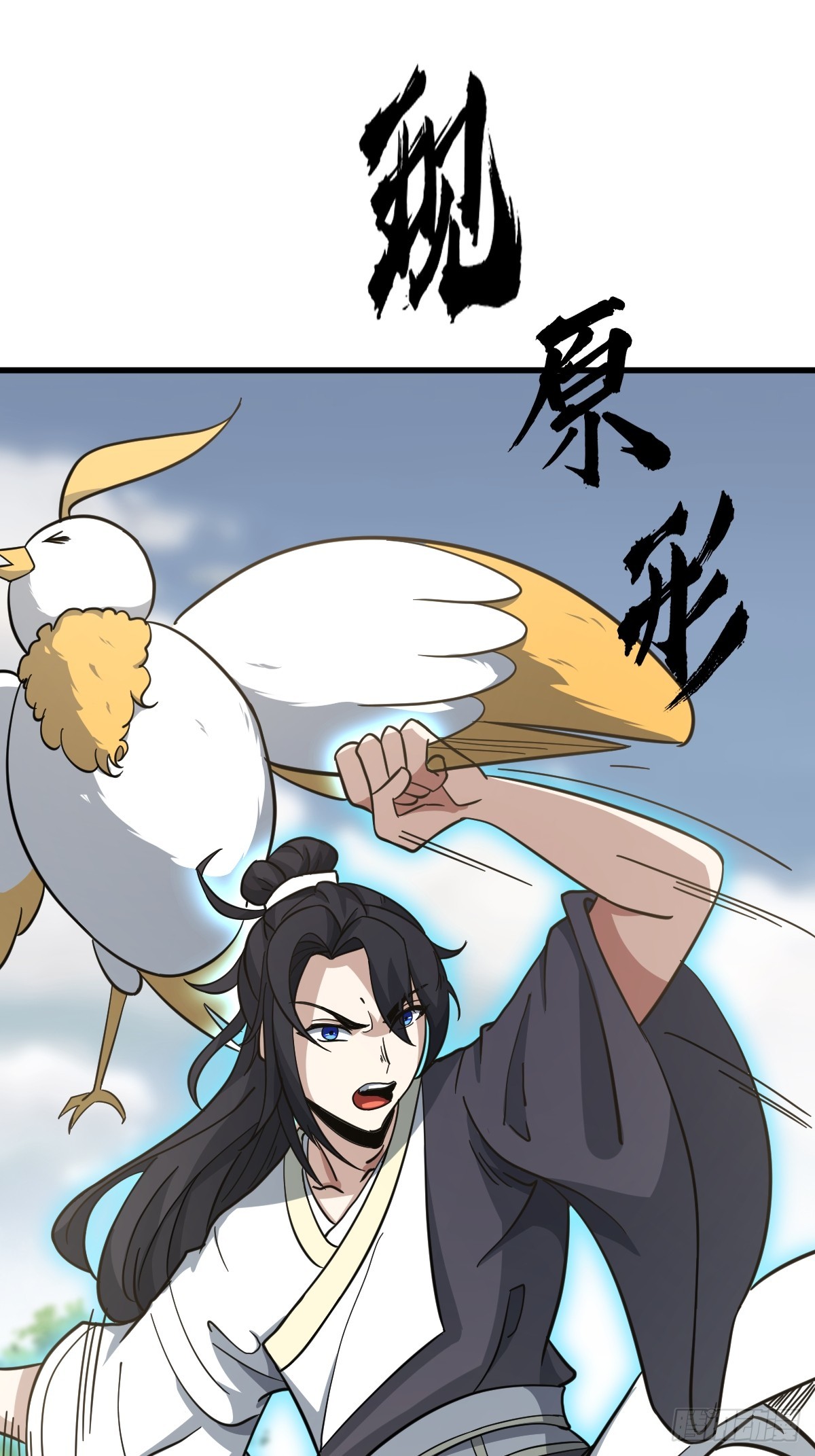 8010
