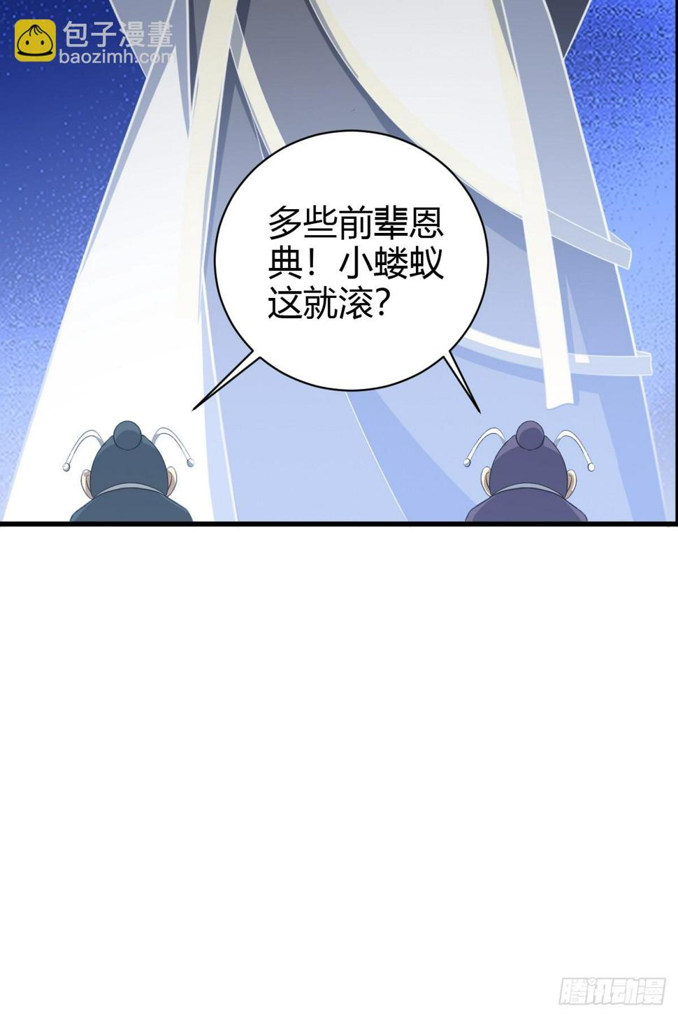 6340
