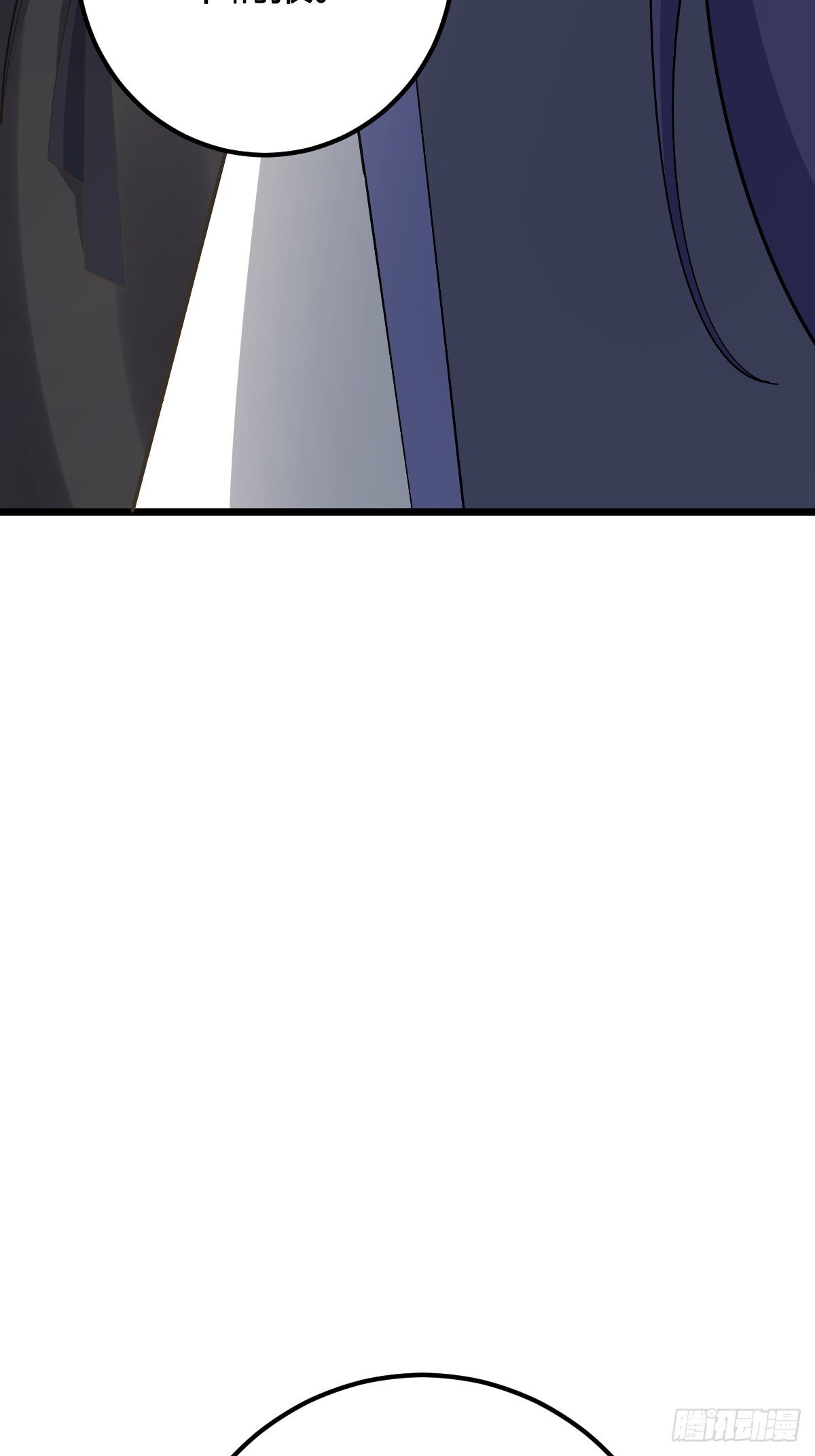 2421