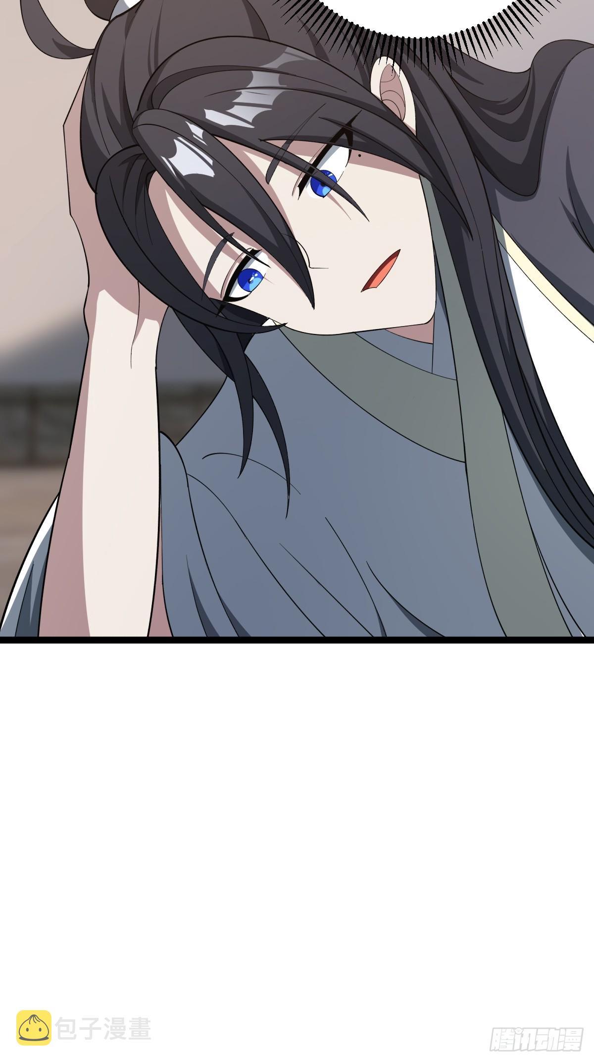 3638