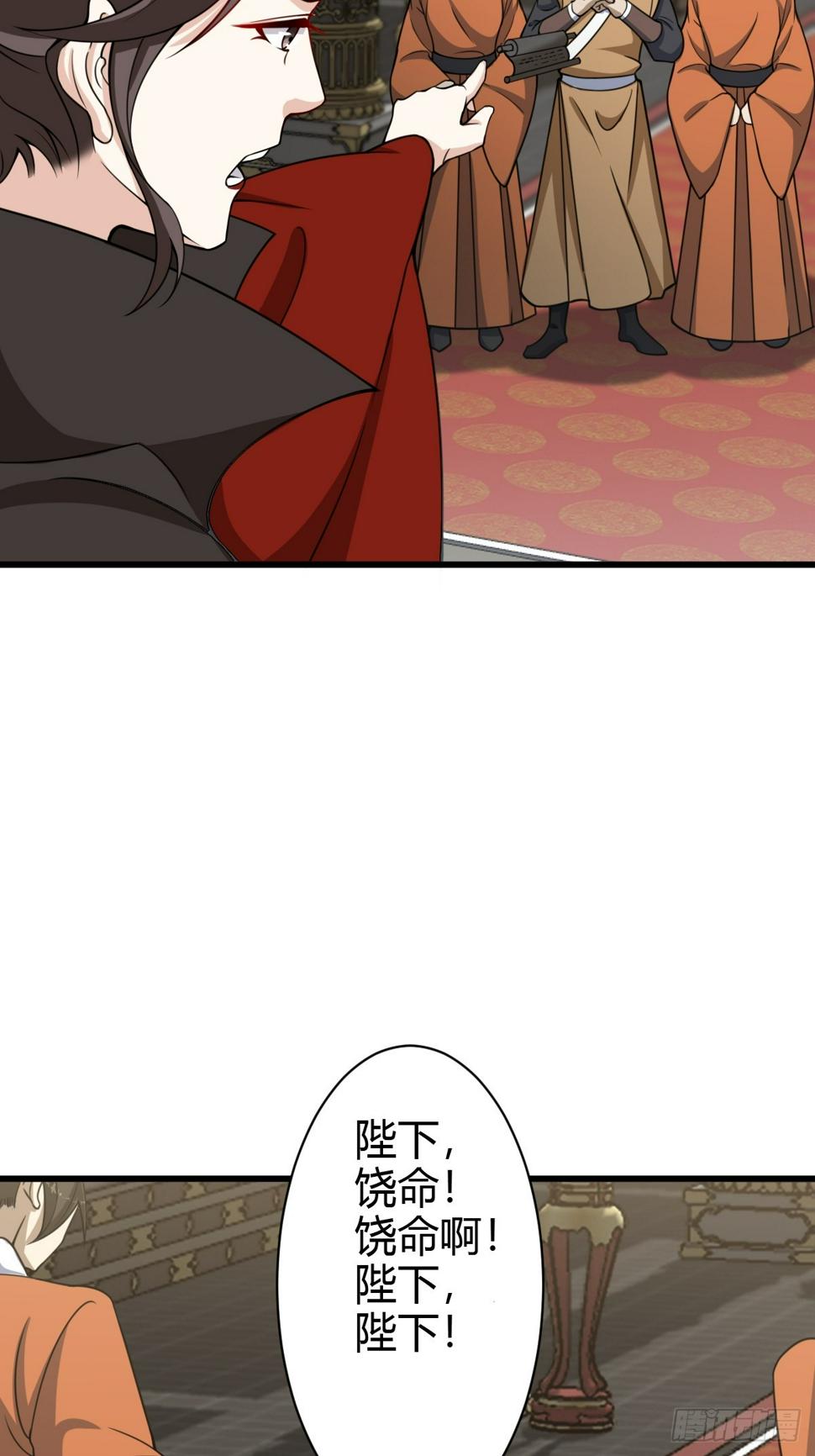 614