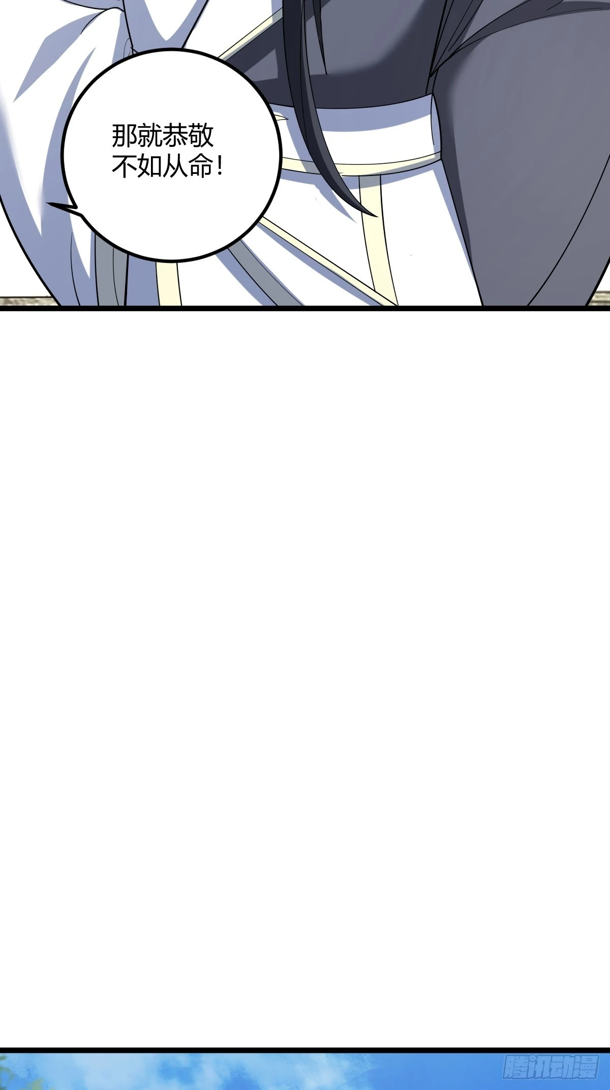 2210