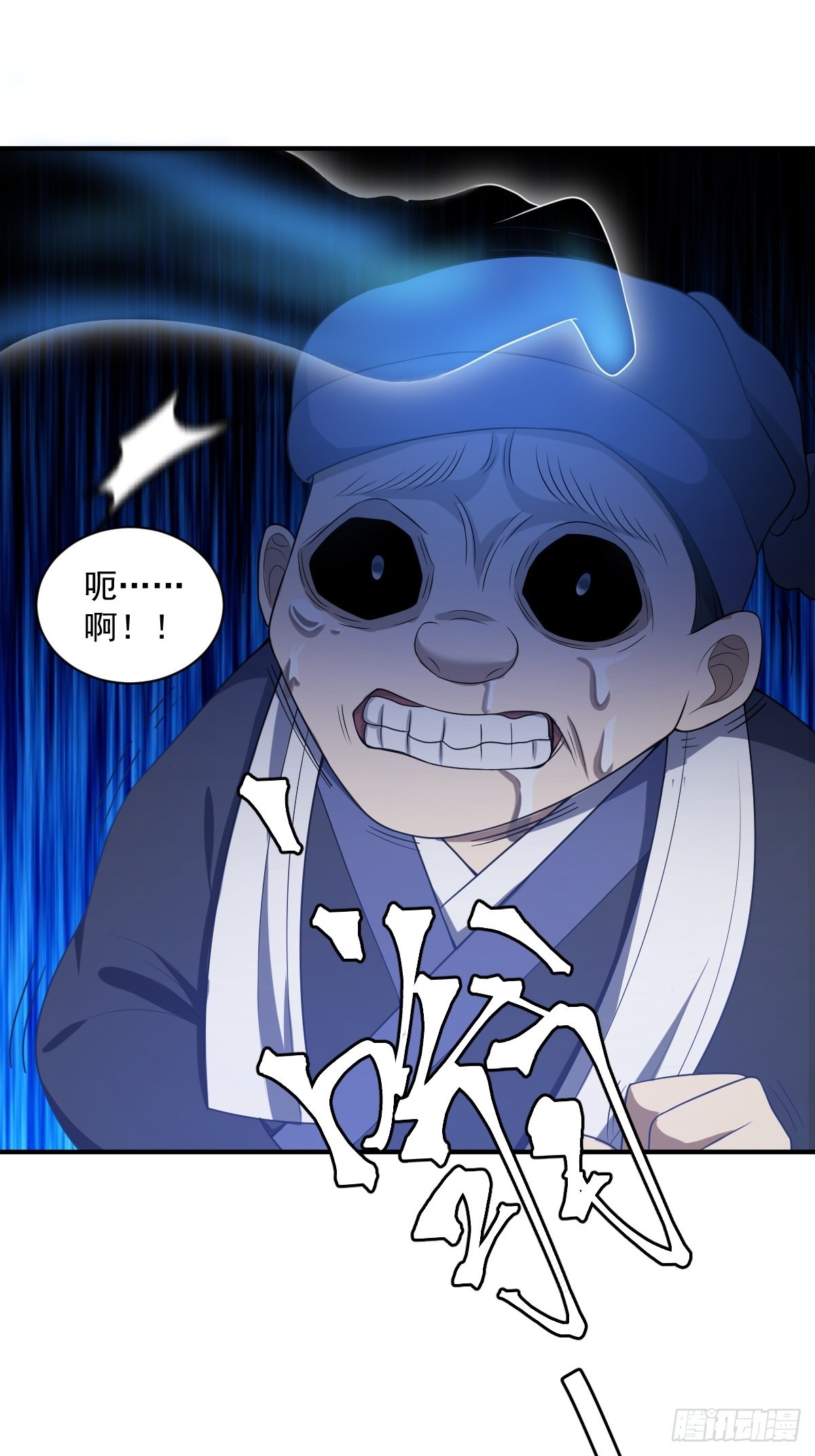 46