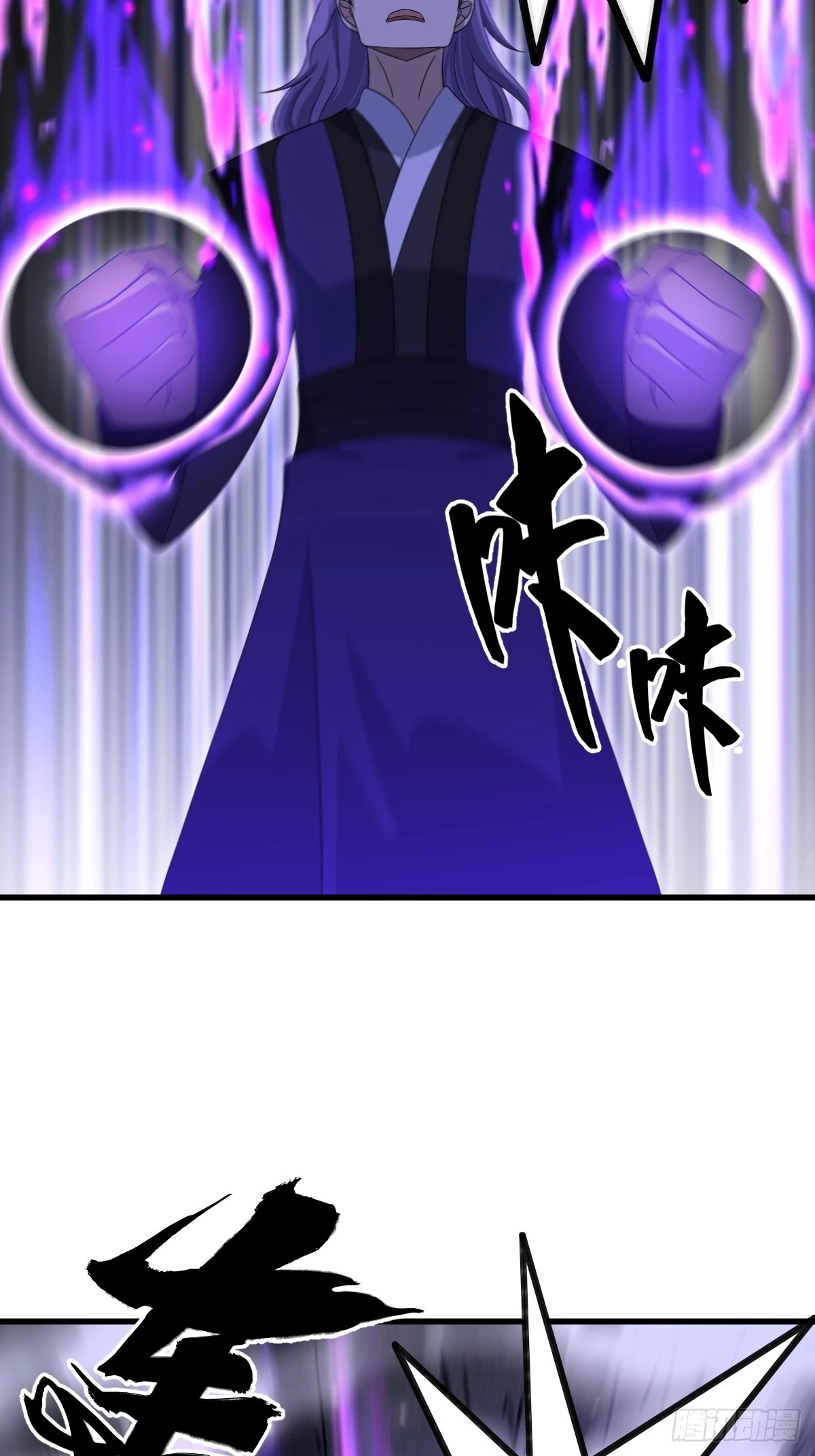 7734