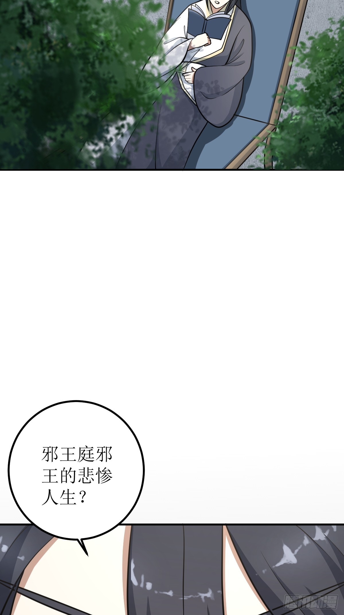 2818