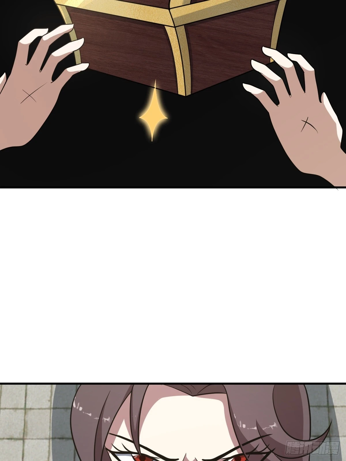 5424