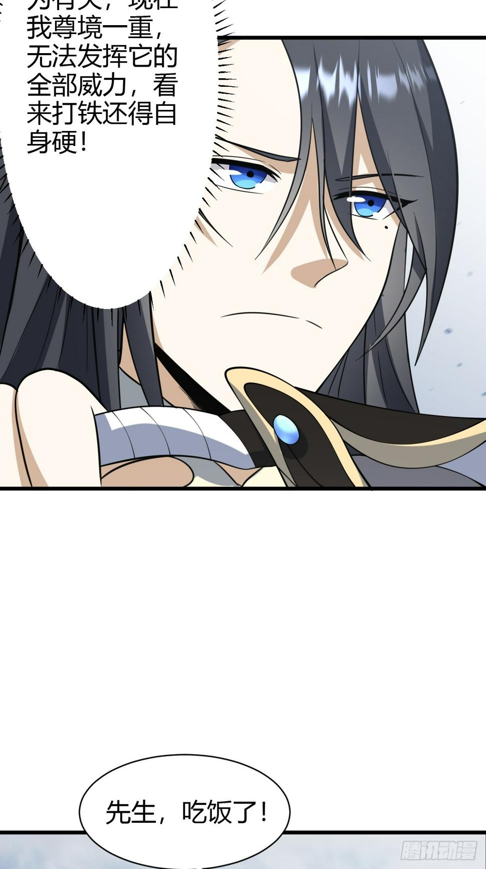 6722