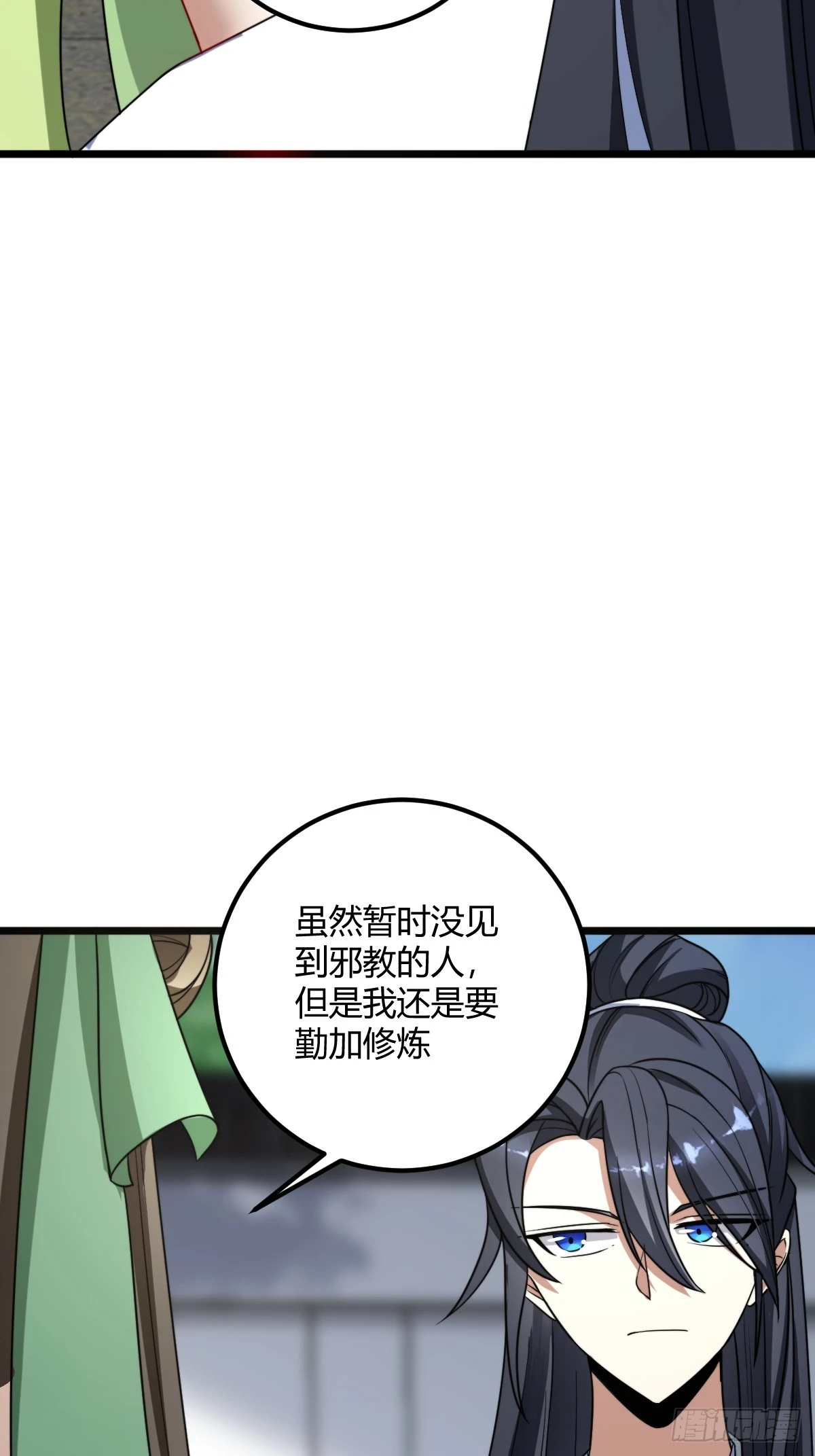 223