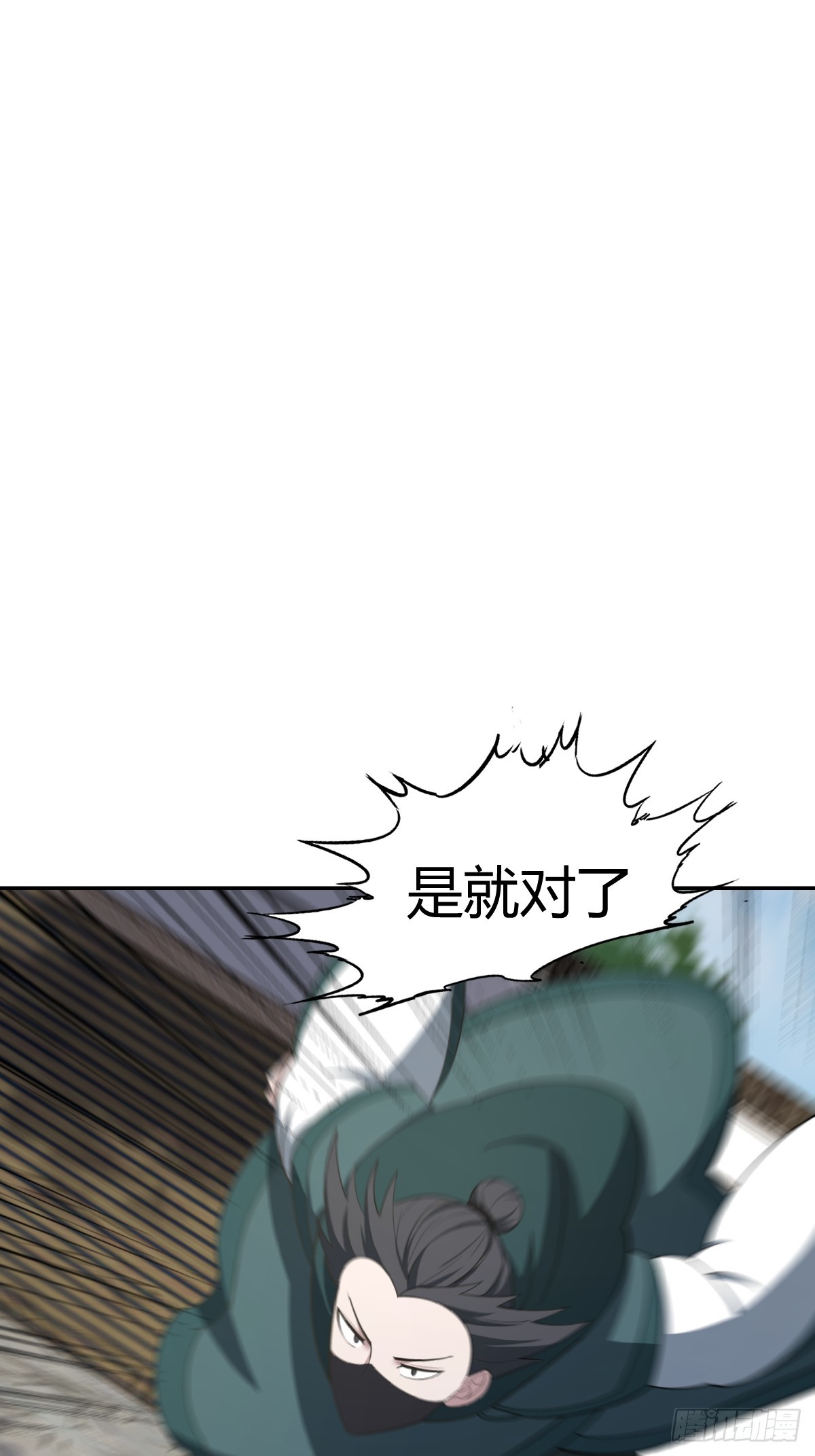 327