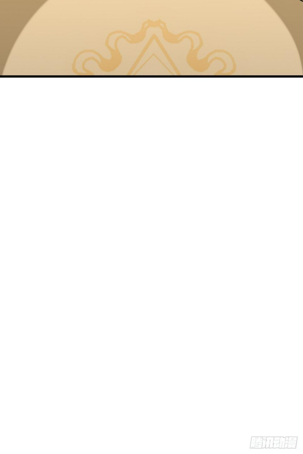 638