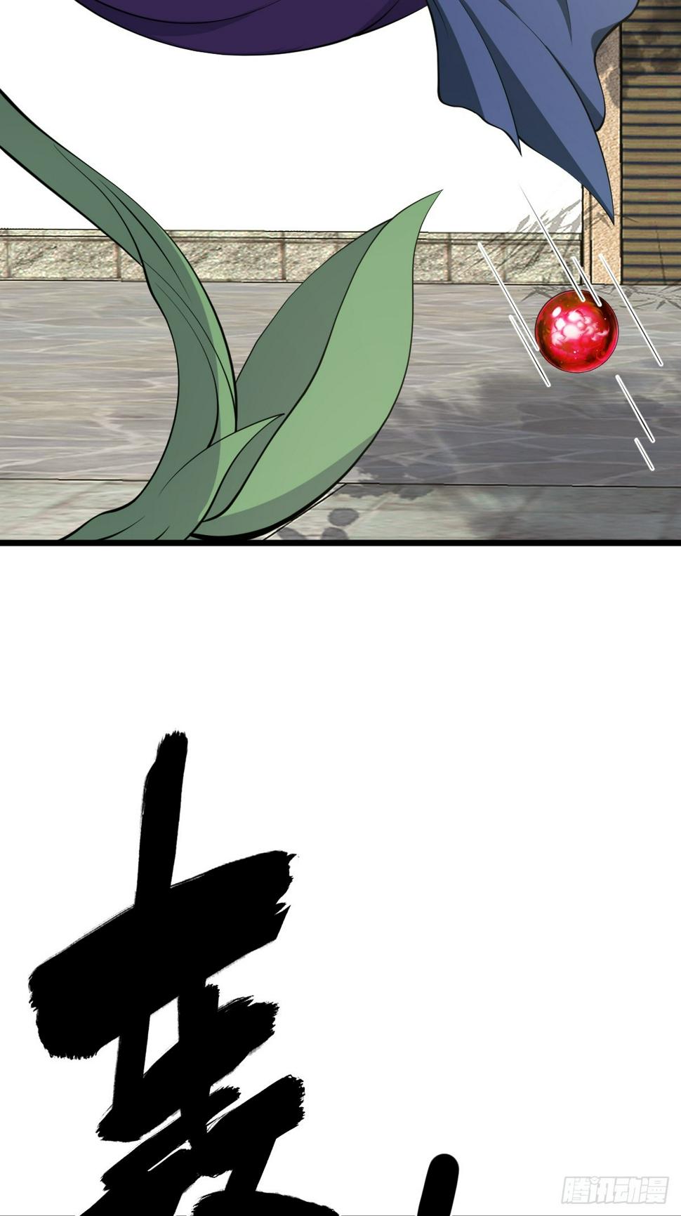 7437