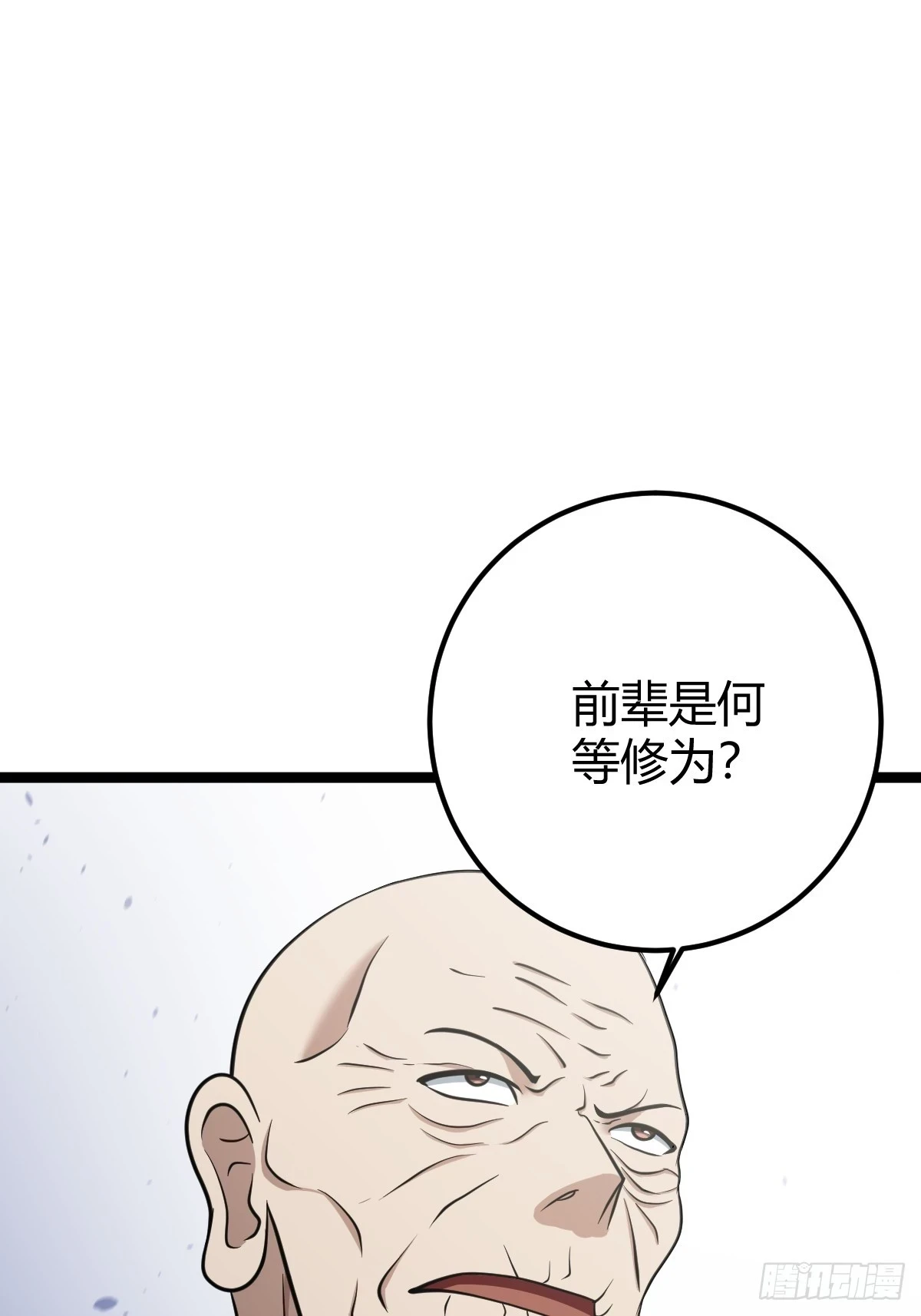 4741