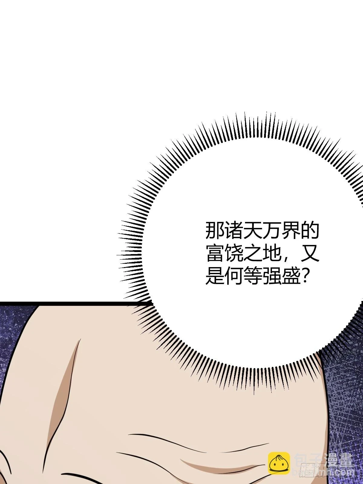 4710