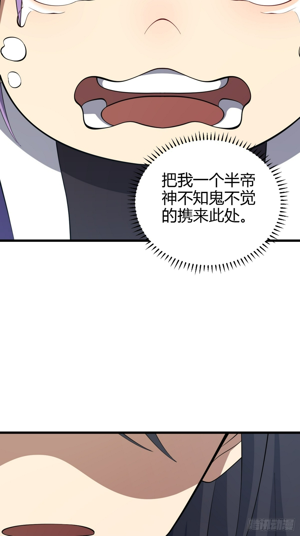 7627
