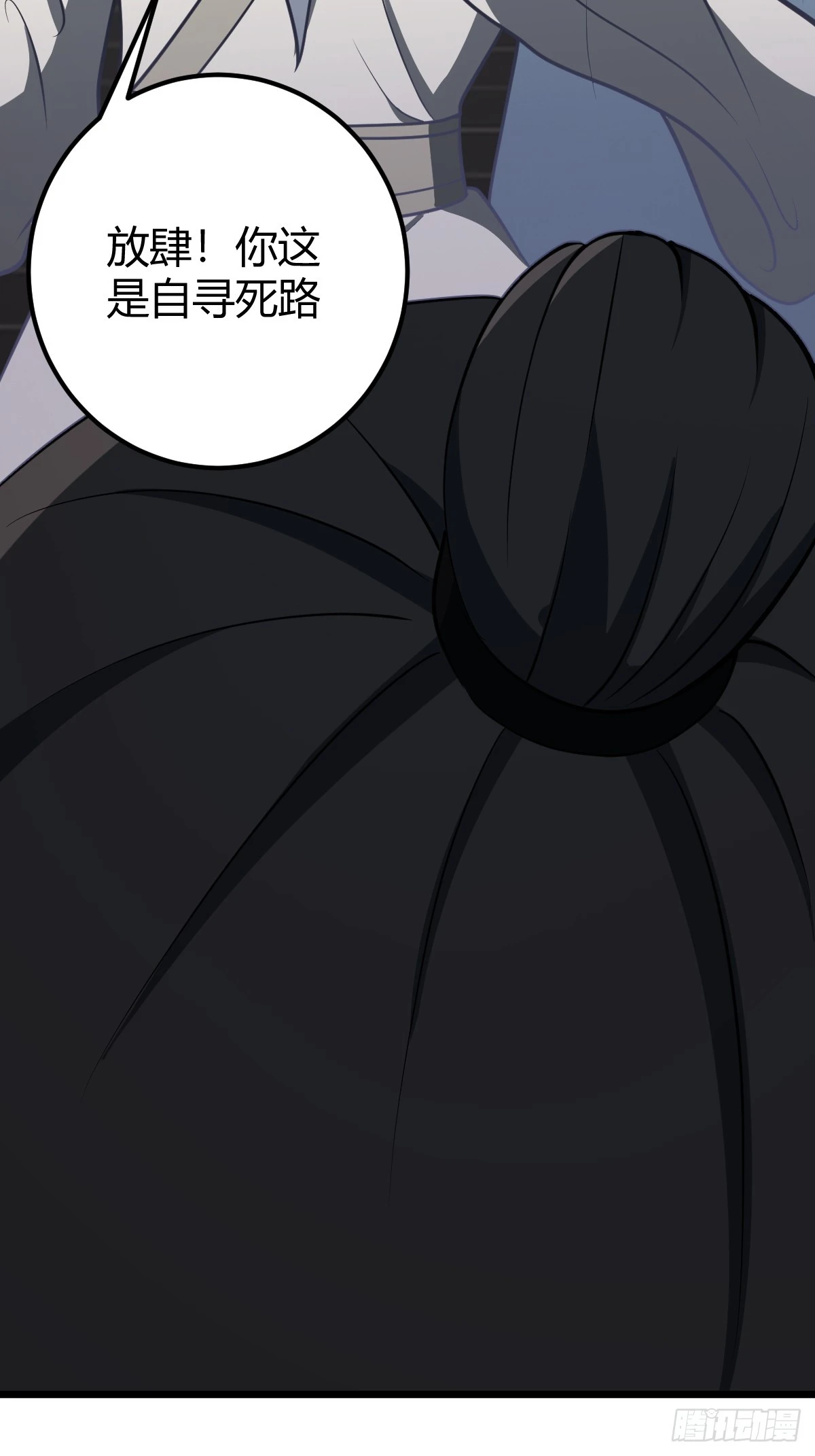 332