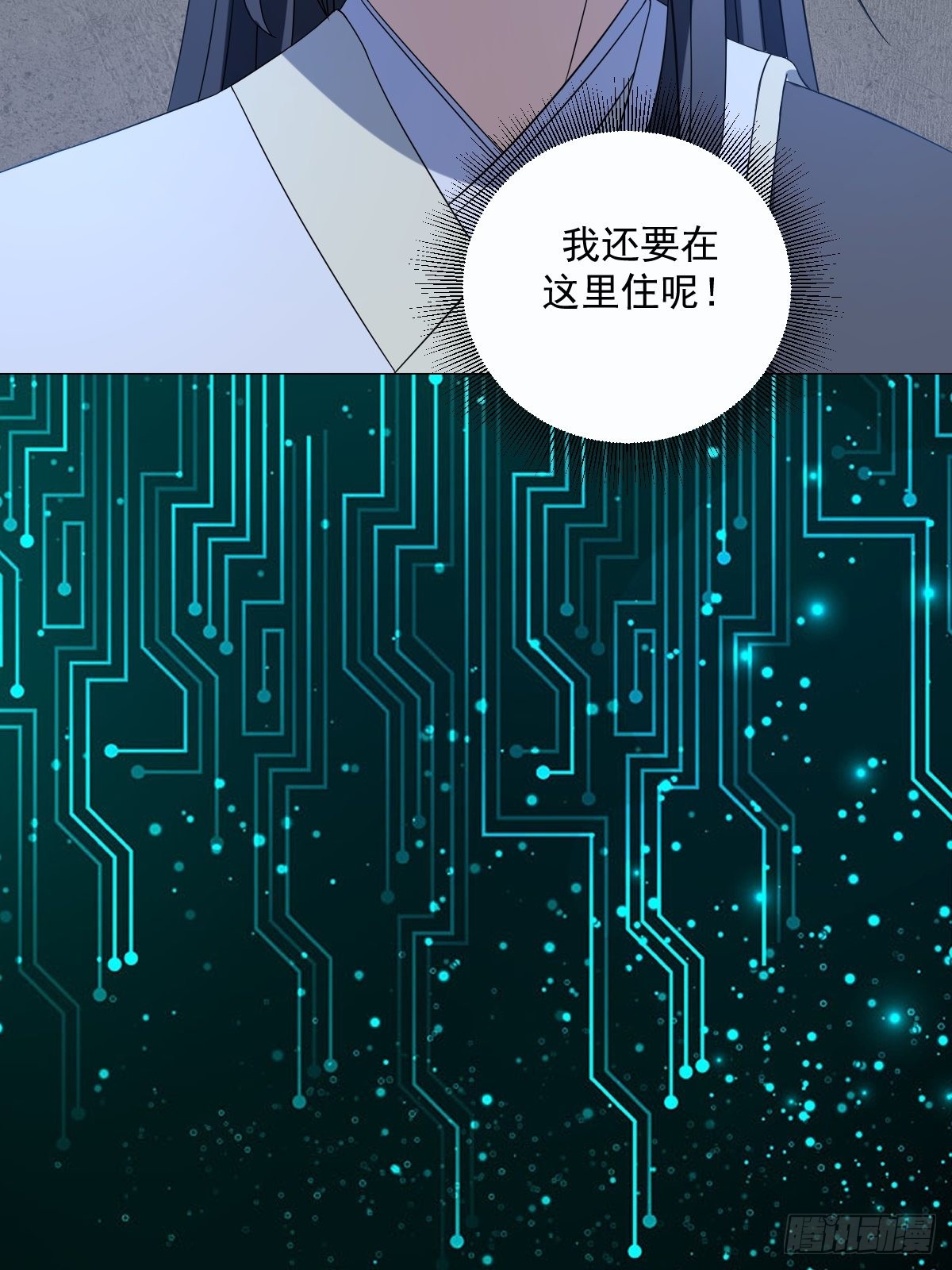 923