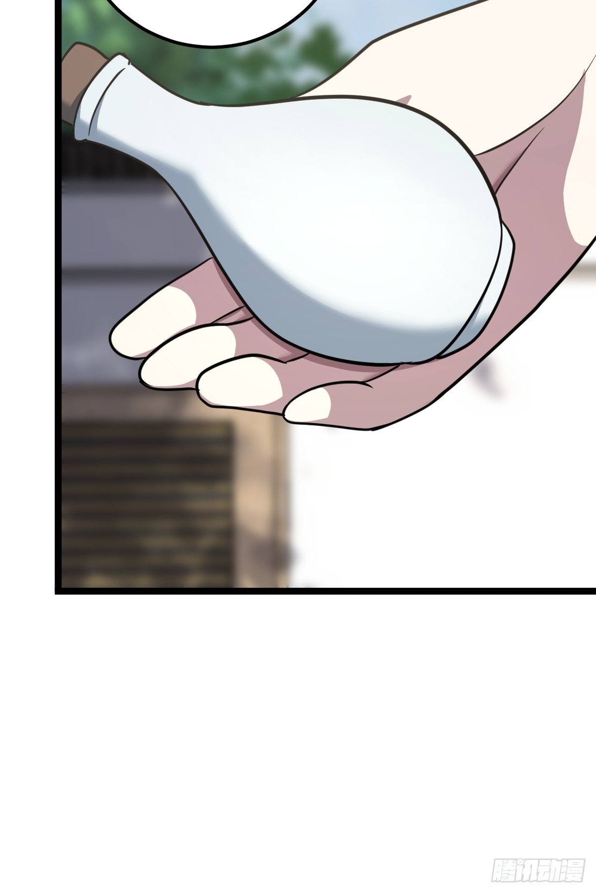 368