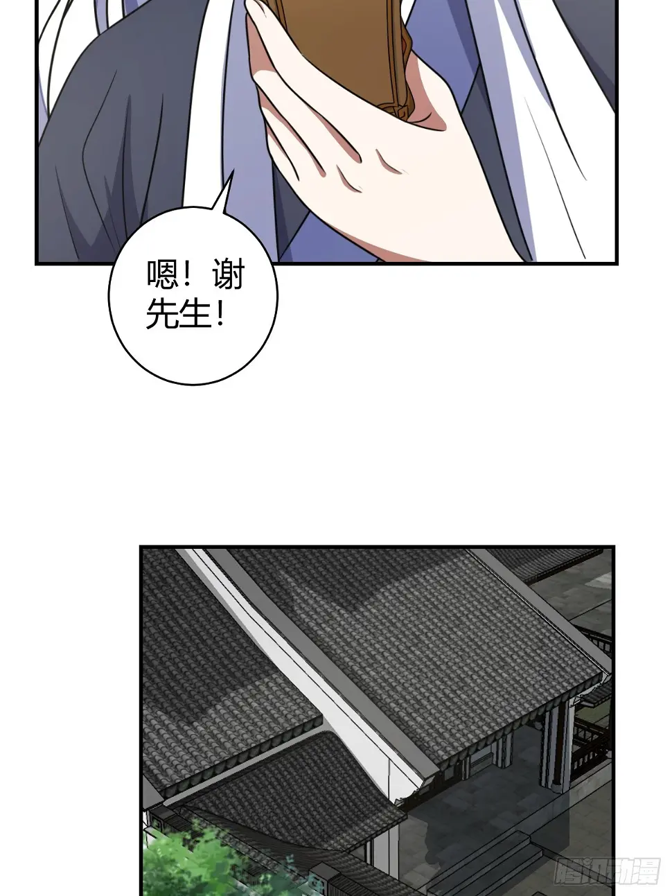 5615