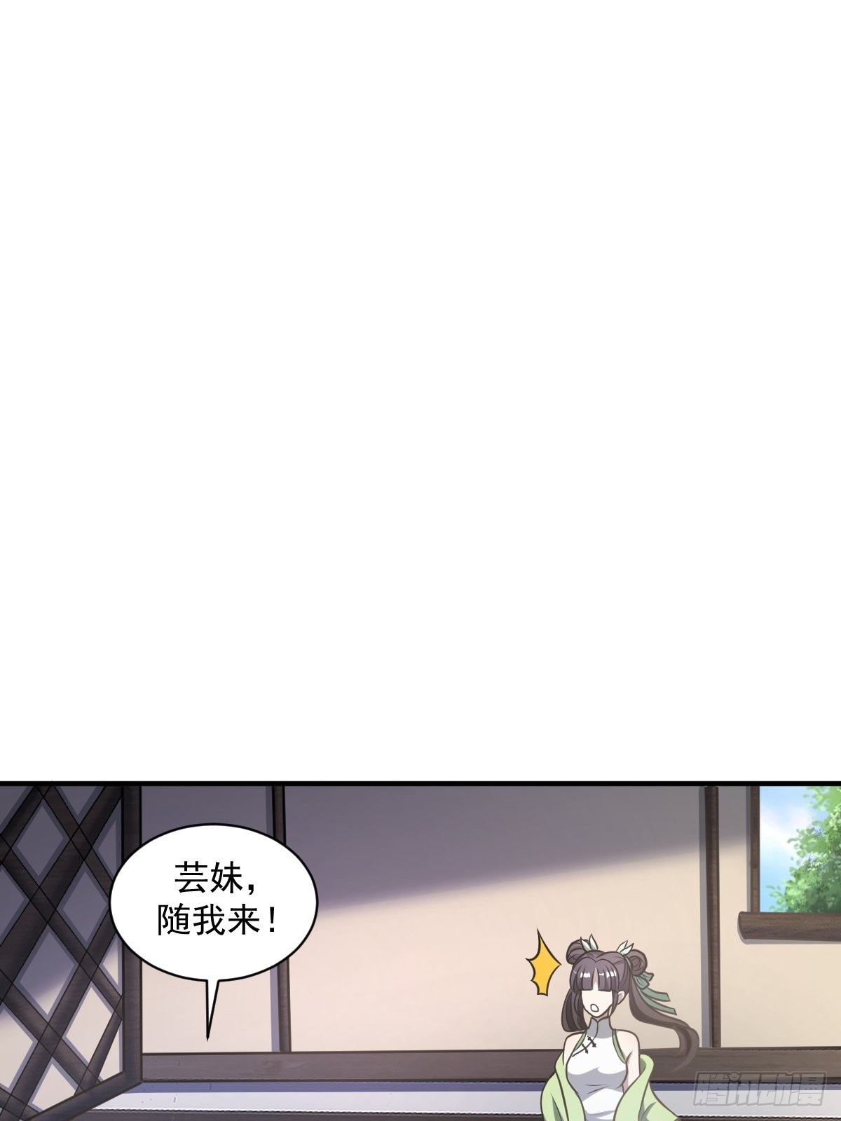 618