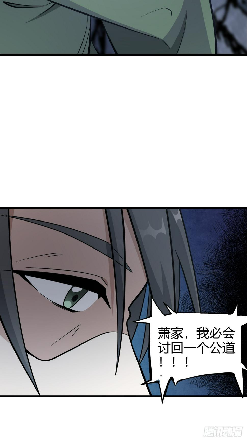 6415