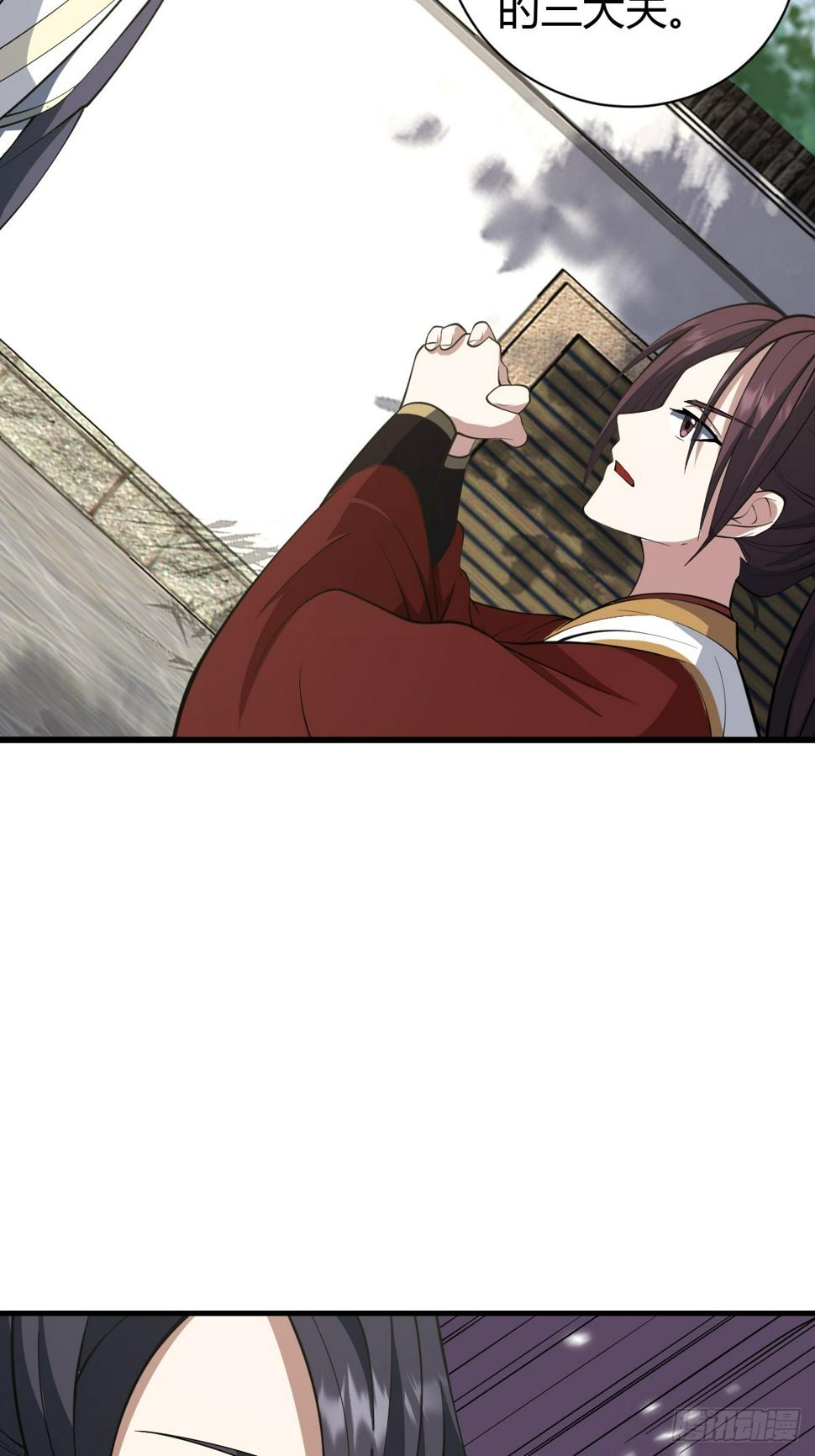 706
