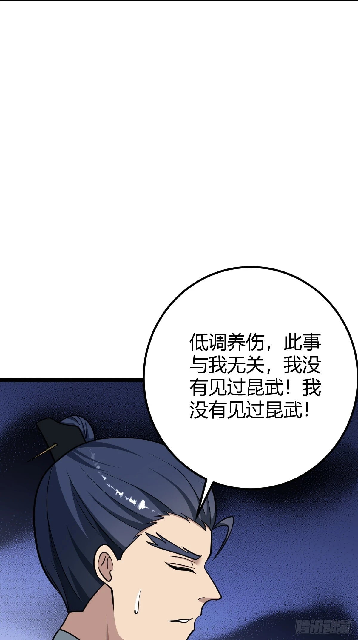 4150