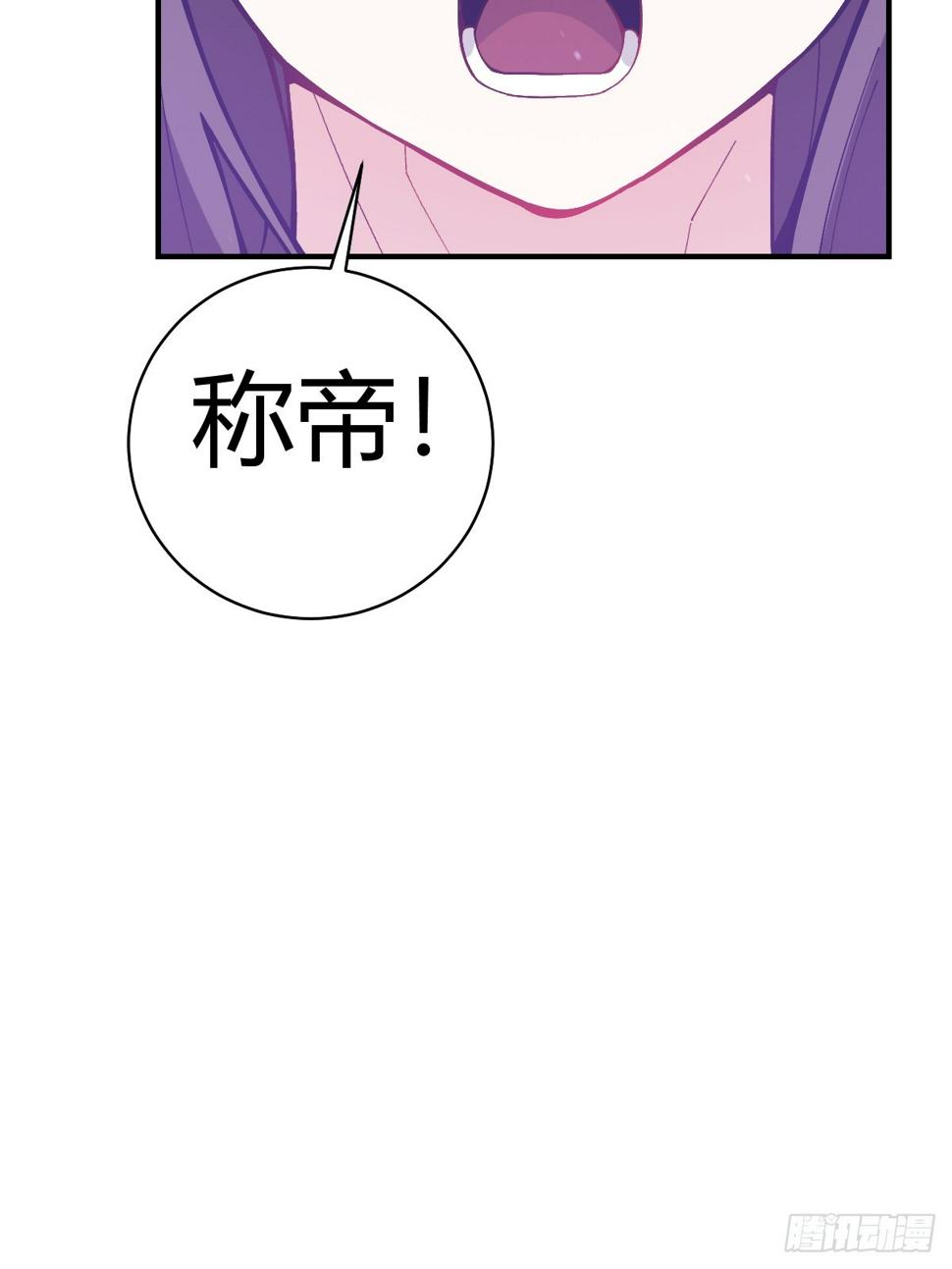 5753