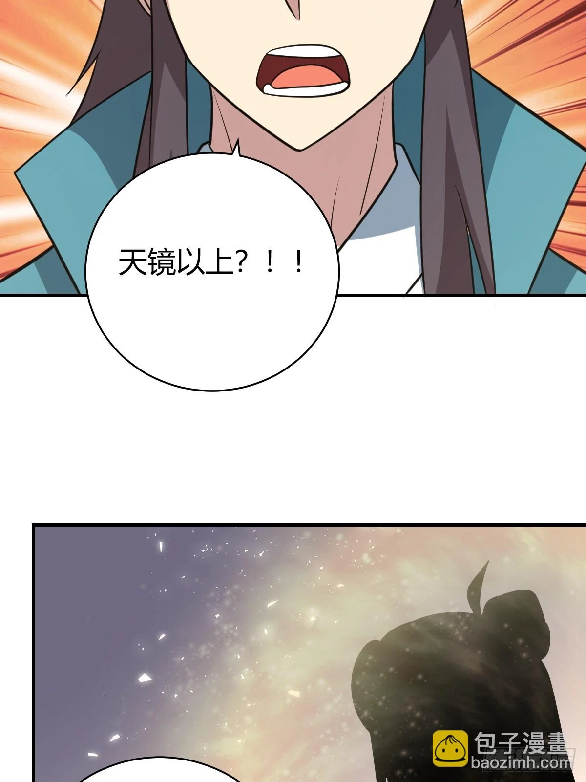 5216